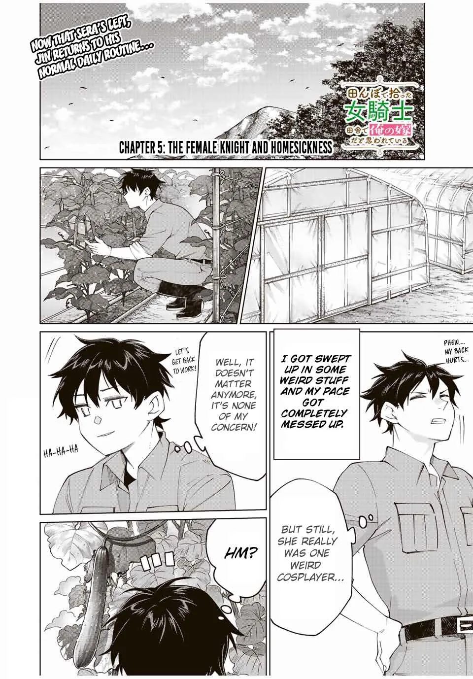 I Found a Female Knight in a Rice Field, in the Countryside They Think She’s My Wife Chapter 5 page 1