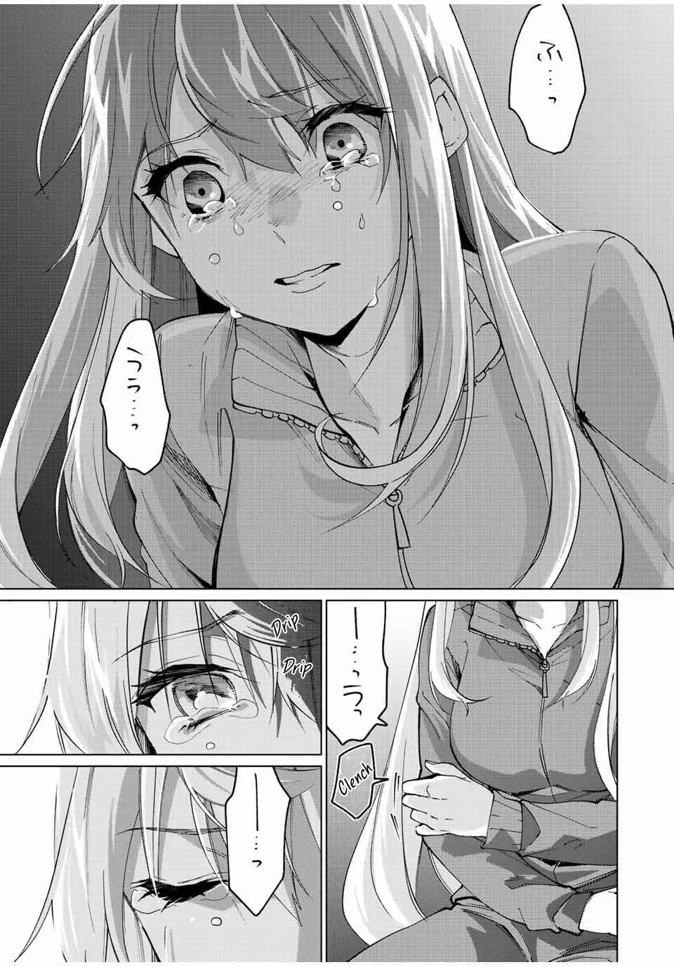I Found a Female Knight in a Rice Field, in the Countryside They Think She’s My Wife Chapter 5 page 18
