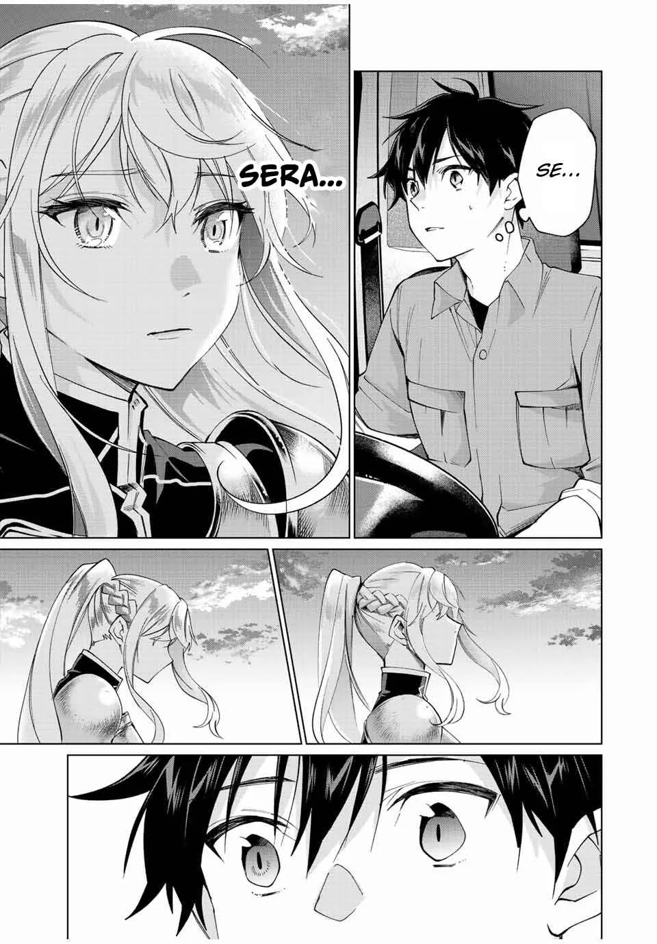 I Found a Female Knight in a Rice Field, in the Countryside They Think She’s My Wife Chapter 5 page 6