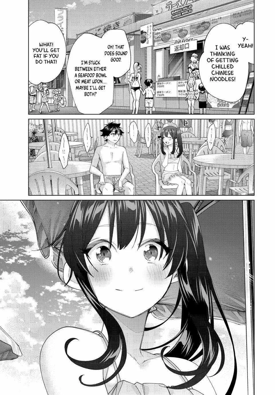 I Found a Female Knight in a Rice Field, in the Countryside They Think She’s My Wife Chapter 50 page 13