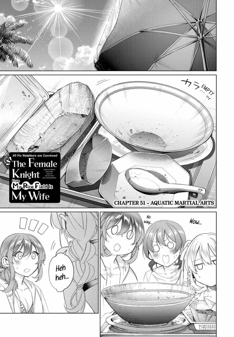 I Found a Female Knight in a Rice Field, in the Countryside They Think She’s My Wife Chapter 51 page 1
