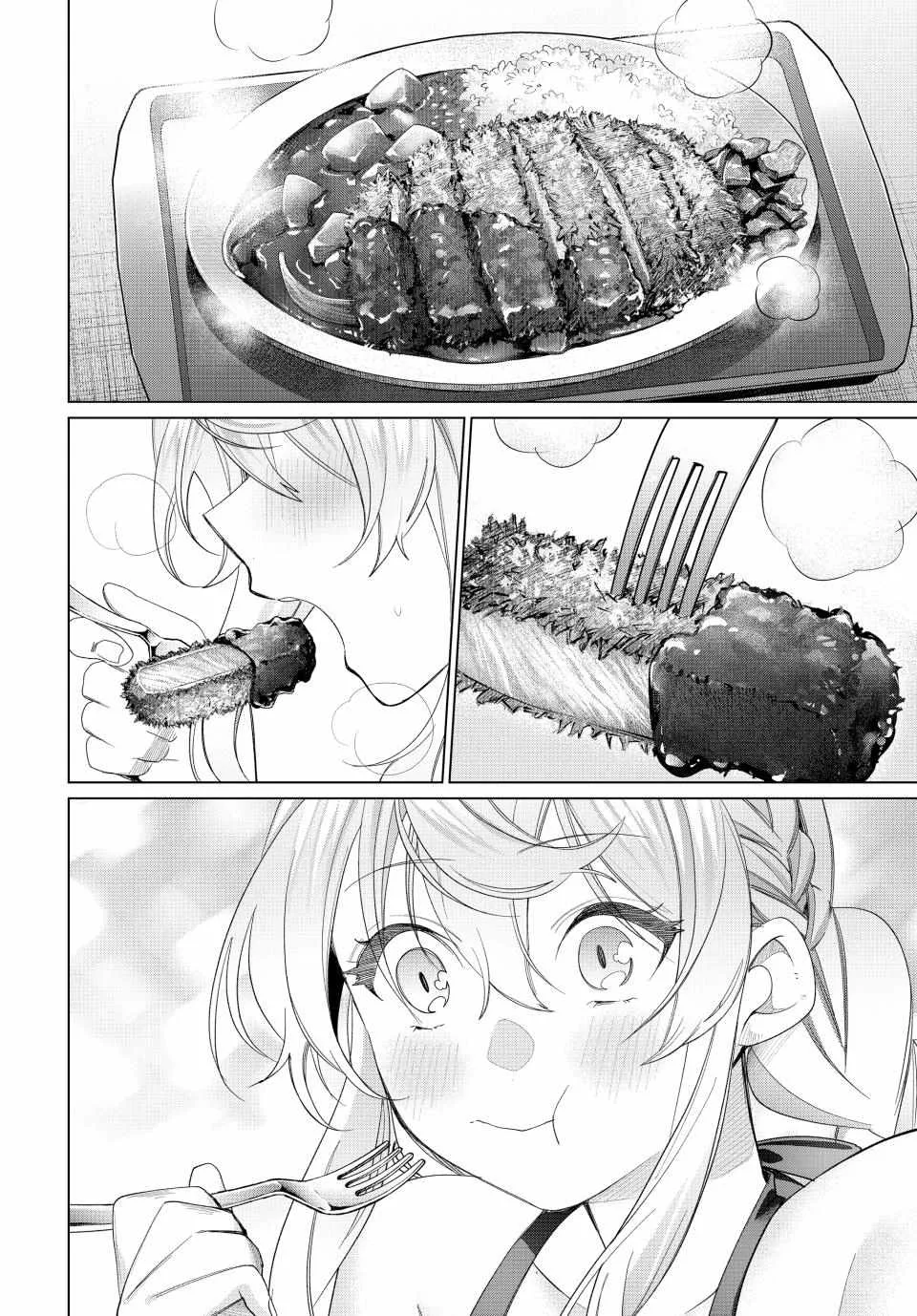 I Found a Female Knight in a Rice Field, in the Countryside They Think She’s My Wife Chapter 51 page 2