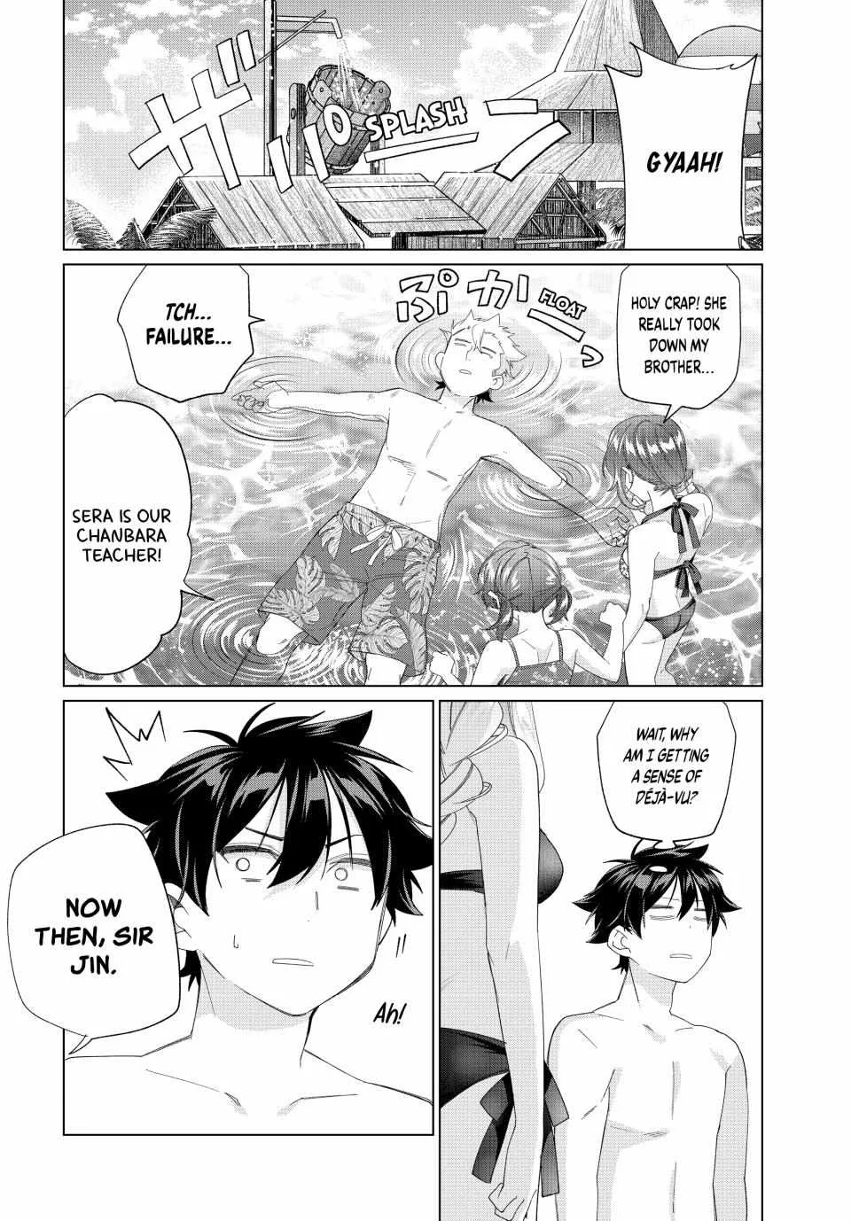 I Found a Female Knight in a Rice Field, in the Countryside They Think She’s My Wife Chapter 51 page 20