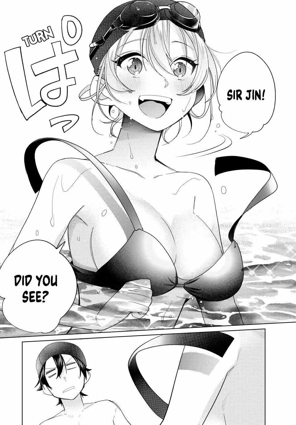 I Found a Female Knight in a Rice Field, in the Countryside They Think She’s My Wife Chapter 53 page 23