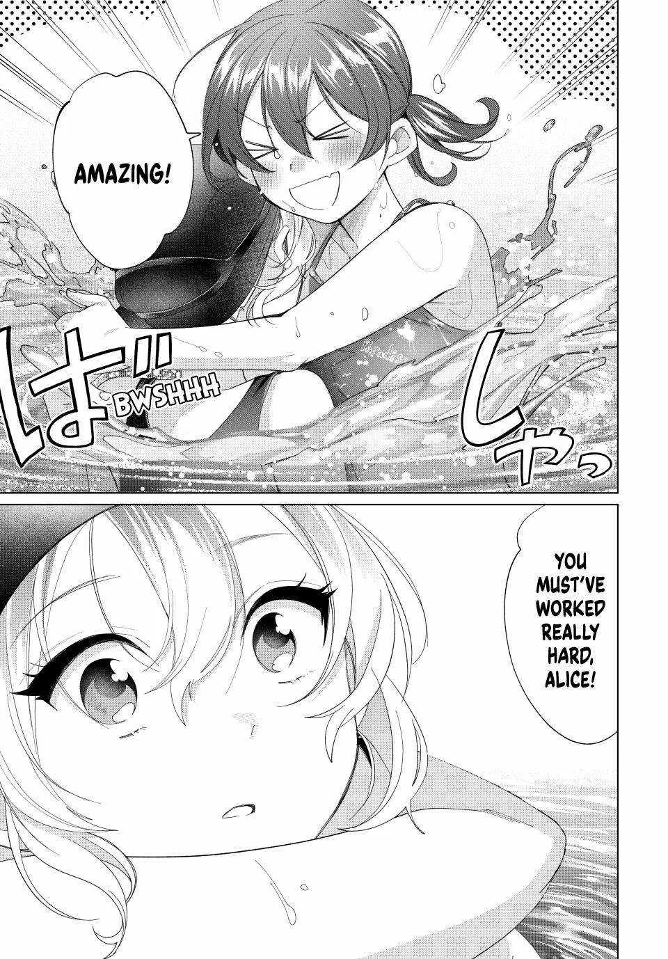 I Found a Female Knight in a Rice Field, in the Countryside They Think She’s My Wife Chapter 54 page 5