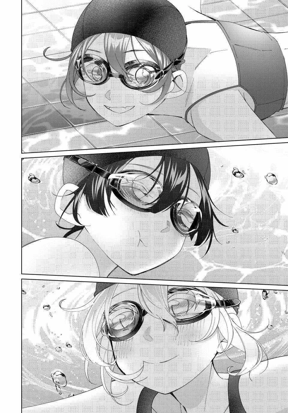 I Found a Female Knight in a Rice Field, in the Countryside They Think She’s My Wife Chapter 54 page 16