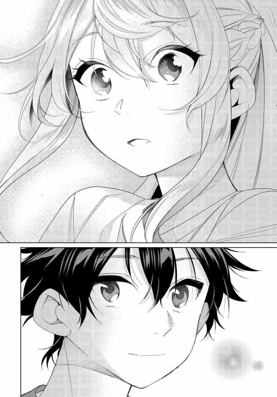 I Found a Female Knight in a Rice Field, in the Countryside They Think She’s My Wife Chapter 55 page 21