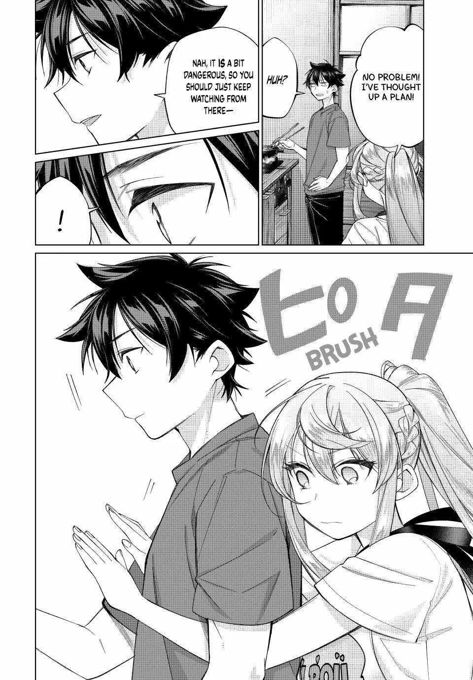I Found a Female Knight in a Rice Field, in the Countryside They Think She’s My Wife Chapter 57 page 12