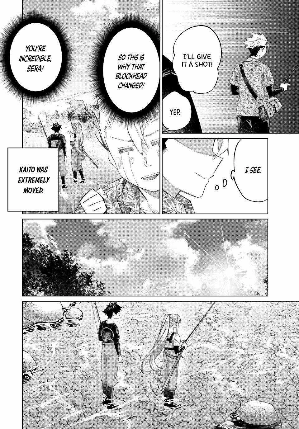 I Found a Female Knight in a Rice Field, in the Countryside They Think She’s My Wife Chapter 59 page 14