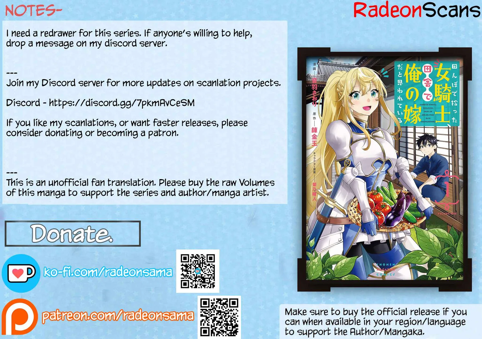 I Found a Female Knight in a Rice Field, in the Countryside They Think She’s My Wife Chapter 6 page 19