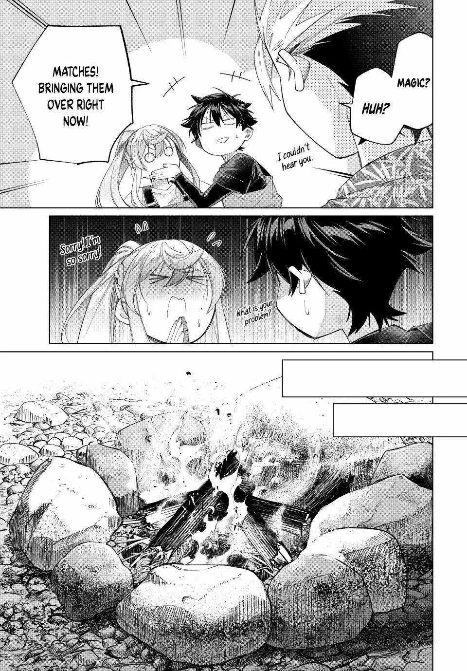 I Found a Female Knight in a Rice Field, in the Countryside They Think She’s My Wife Chapter 60 page 7