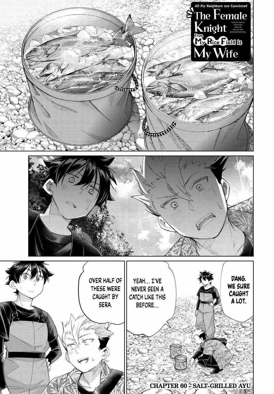 I Found a Female Knight in a Rice Field, in the Countryside They Think She’s My Wife Chapter 60 page 1