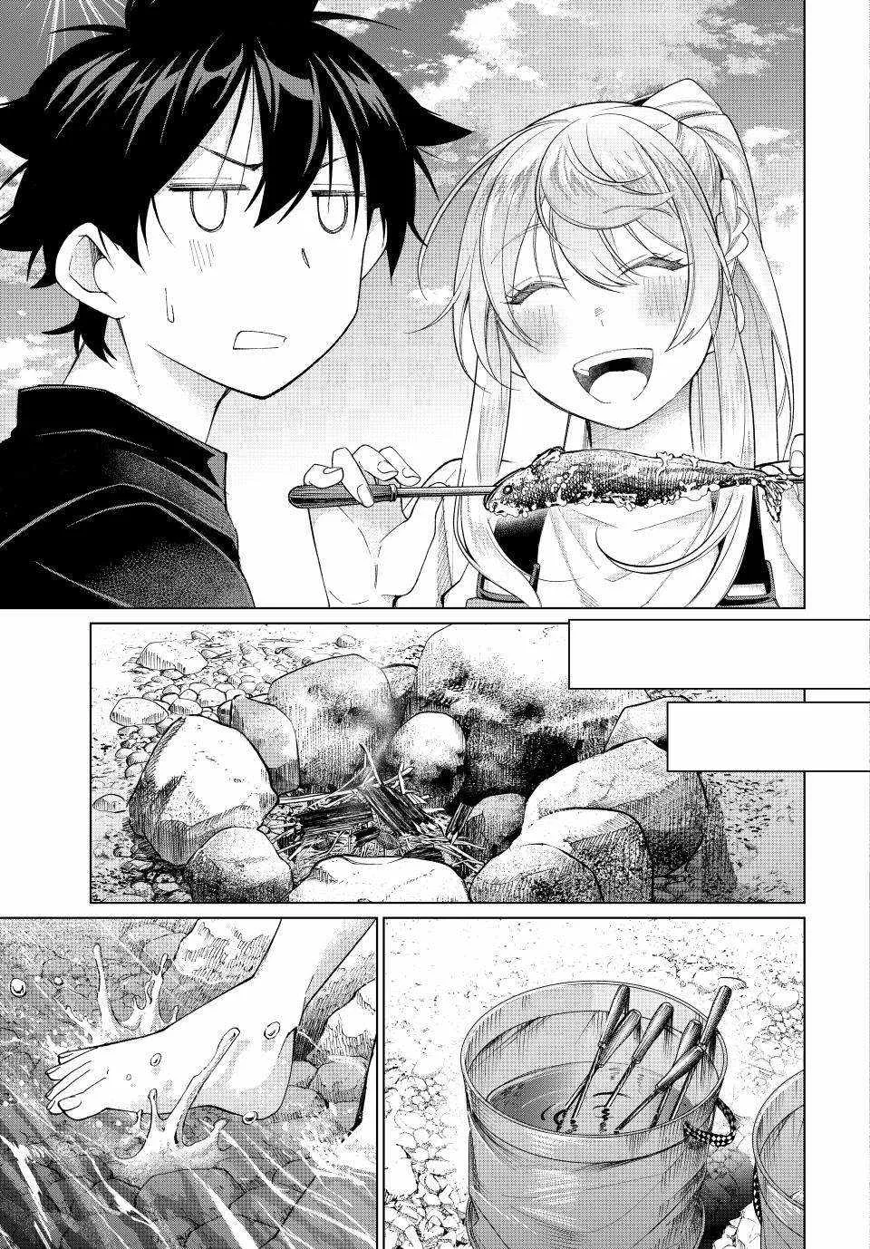 I Found a Female Knight in a Rice Field, in the Countryside They Think She’s My Wife Chapter 60 page 17