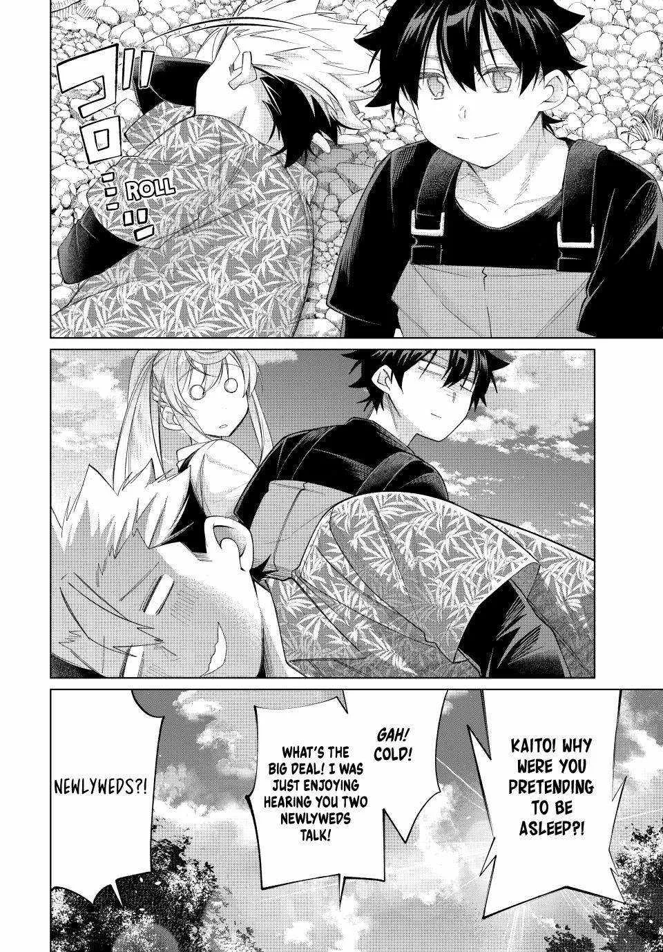 I Found a Female Knight in a Rice Field, in the Countryside They Think She’s My Wife Chapter 60 page 20