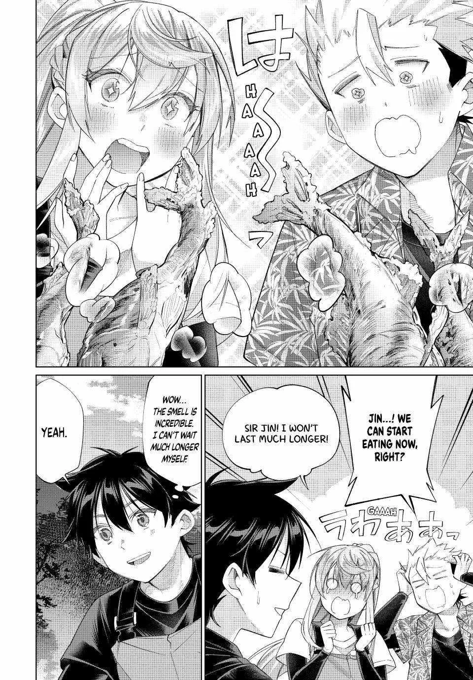 I Found a Female Knight in a Rice Field, in the Countryside They Think She’s My Wife Chapter 60 page 12