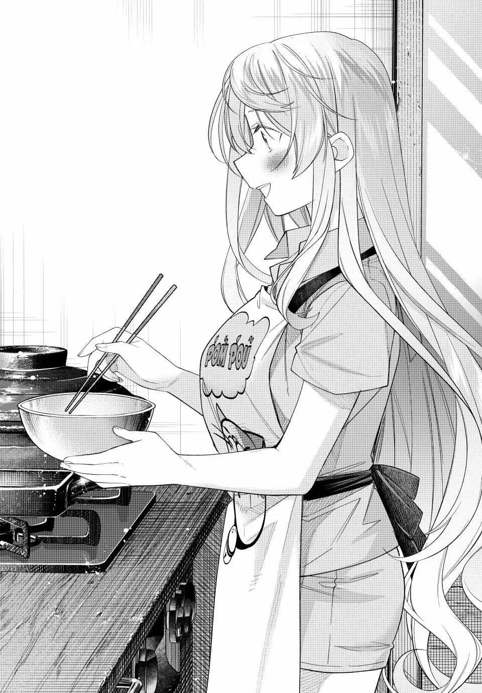I Found a Female Knight in a Rice Field, in the Countryside They Think She’s My Wife Chapter 61 page 15