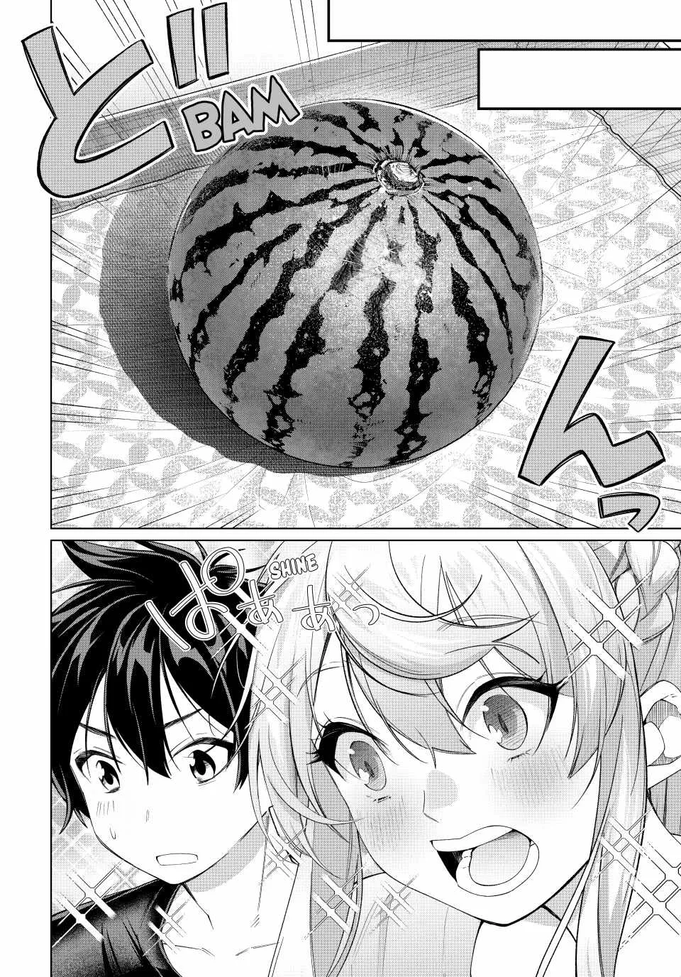 I Found a Female Knight in a Rice Field, in the Countryside They Think She’s My Wife Chapter 62 page 6