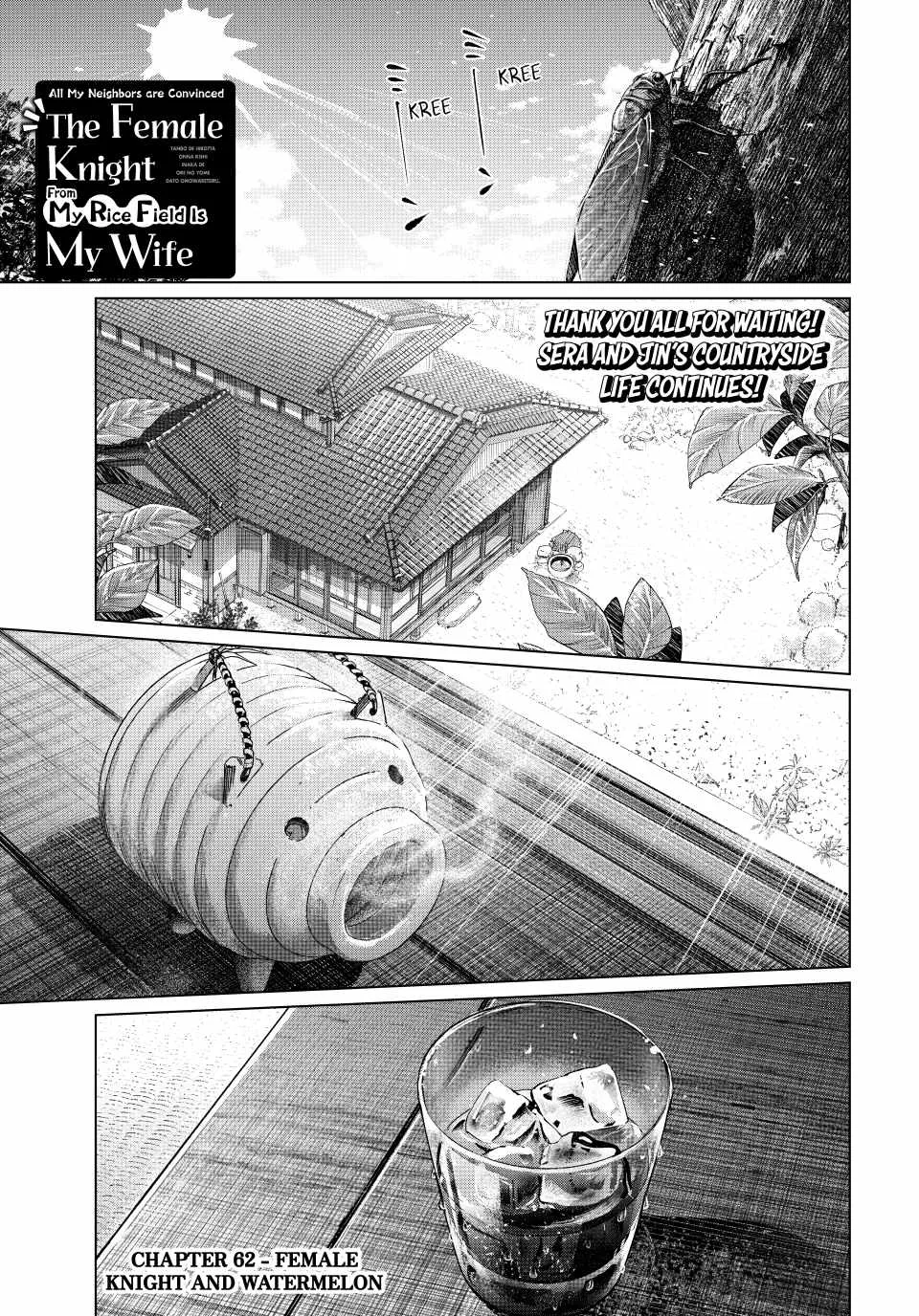 I Found a Female Knight in a Rice Field, in the Countryside They Think She’s My Wife Chapter 62 page 1