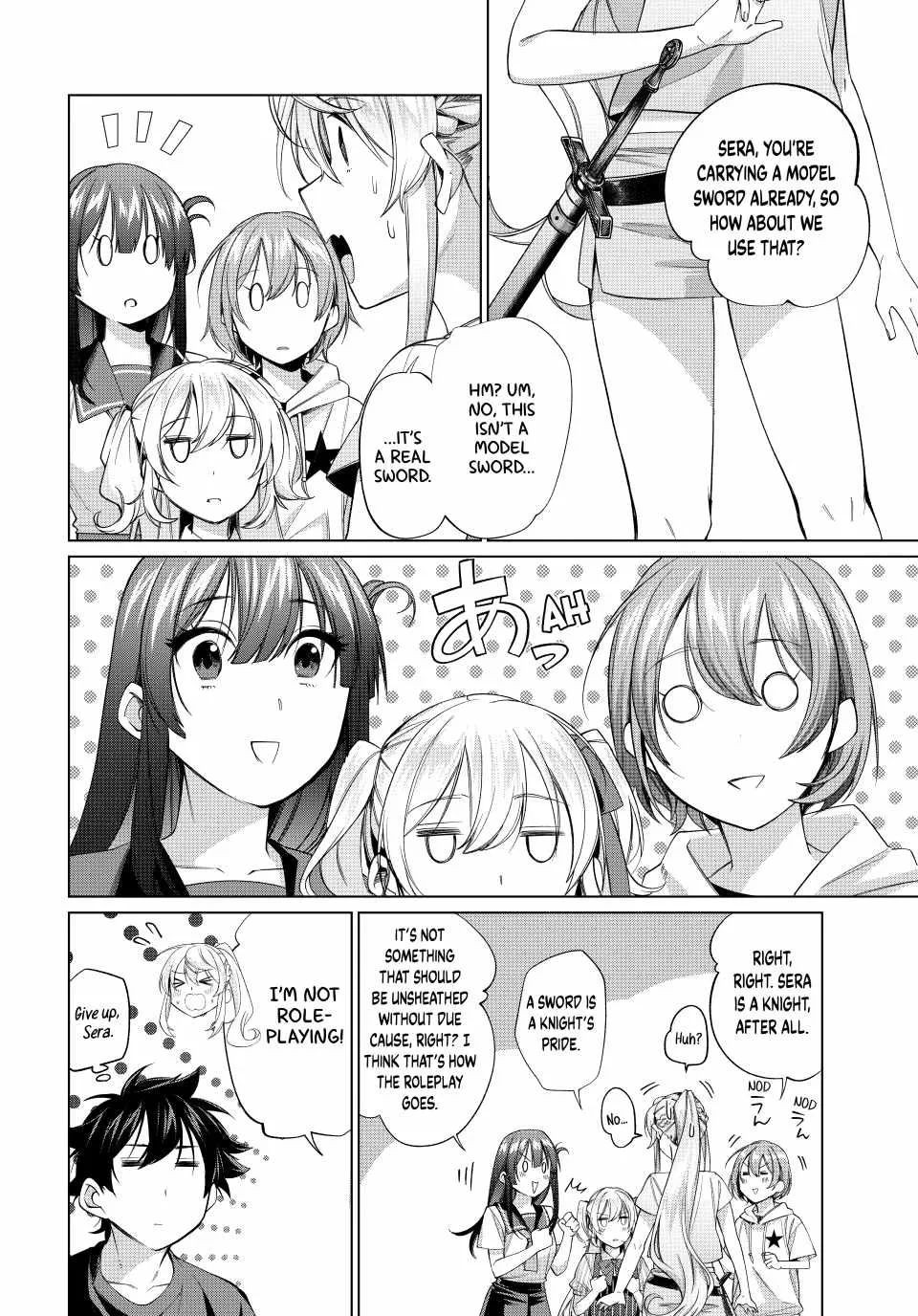 I Found a Female Knight in a Rice Field, in the Countryside They Think She’s My Wife Chapter 62 page 14
