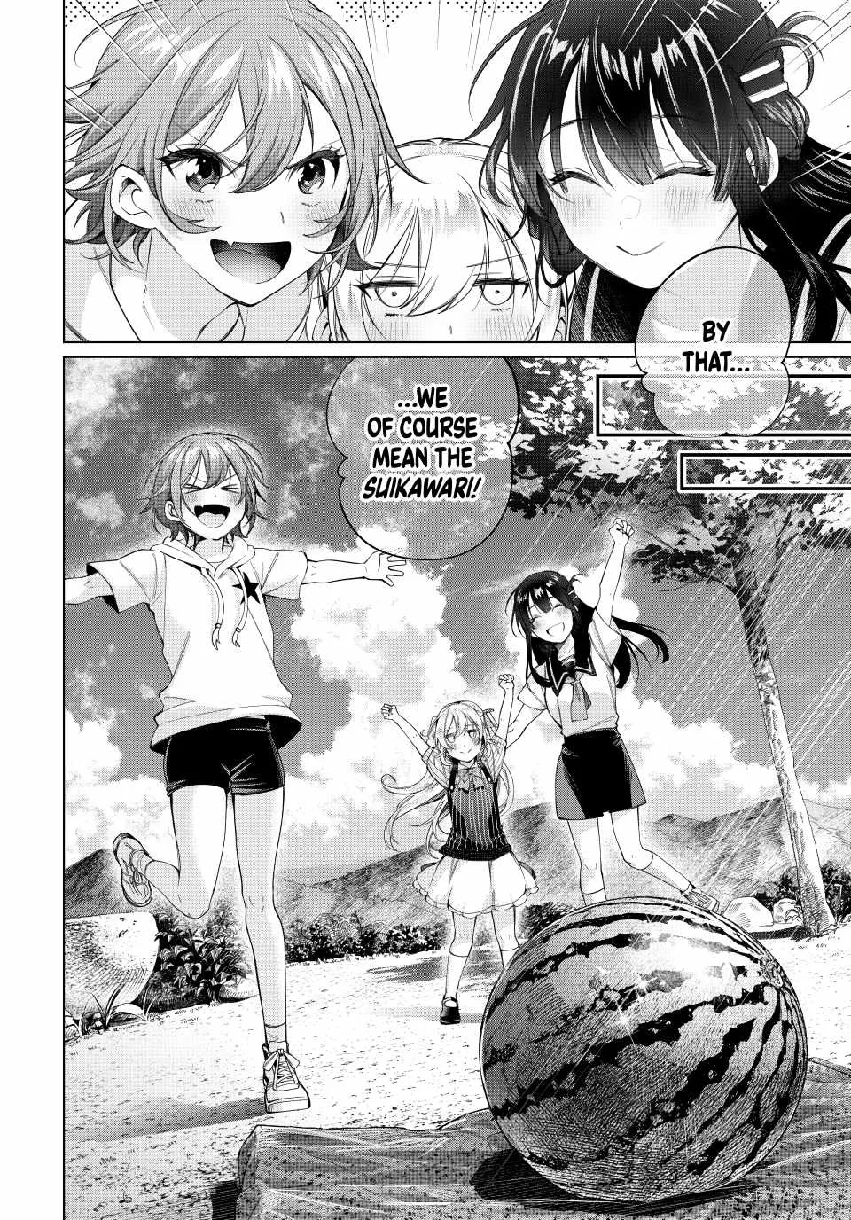 I Found a Female Knight in a Rice Field, in the Countryside They Think She’s My Wife Chapter 62 page 12