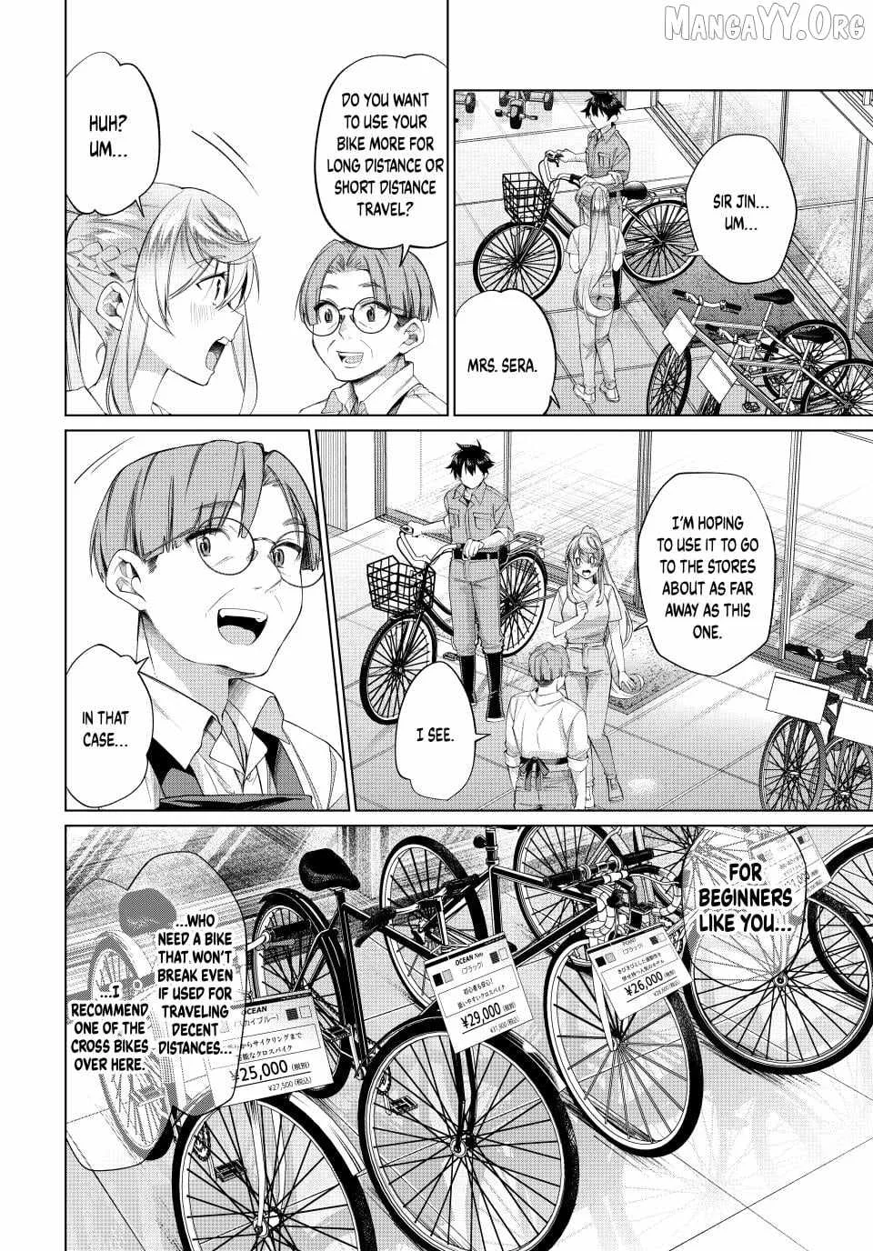 I Found a Female Knight in a Rice Field, in the Countryside They Think She’s My Wife Chapter 64 page 16
