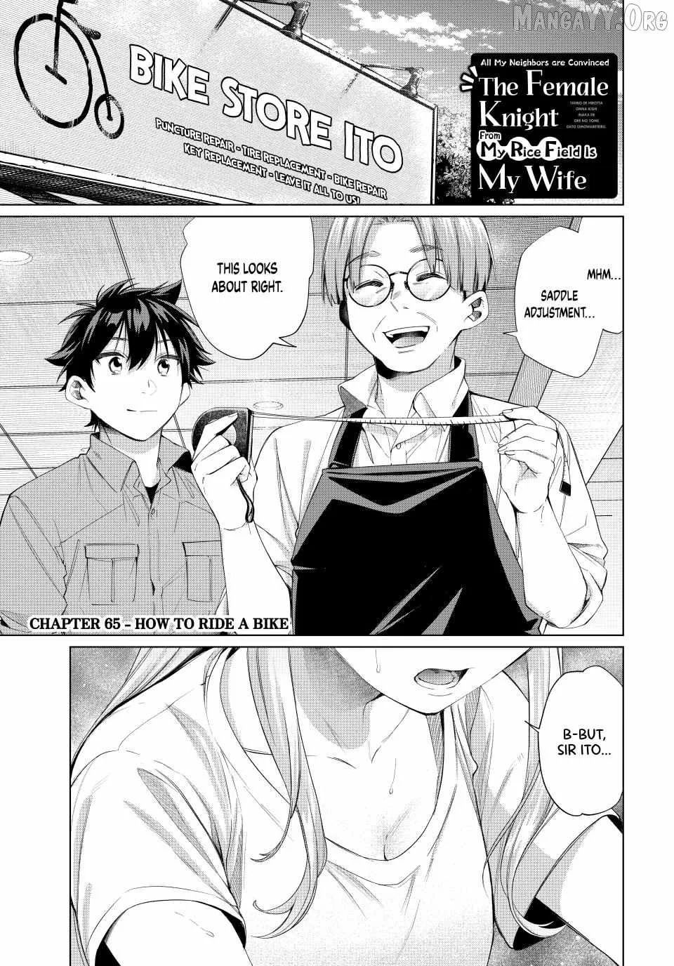 I Found a Female Knight in a Rice Field, in the Countryside They Think She’s My Wife Chapter 65 page 1