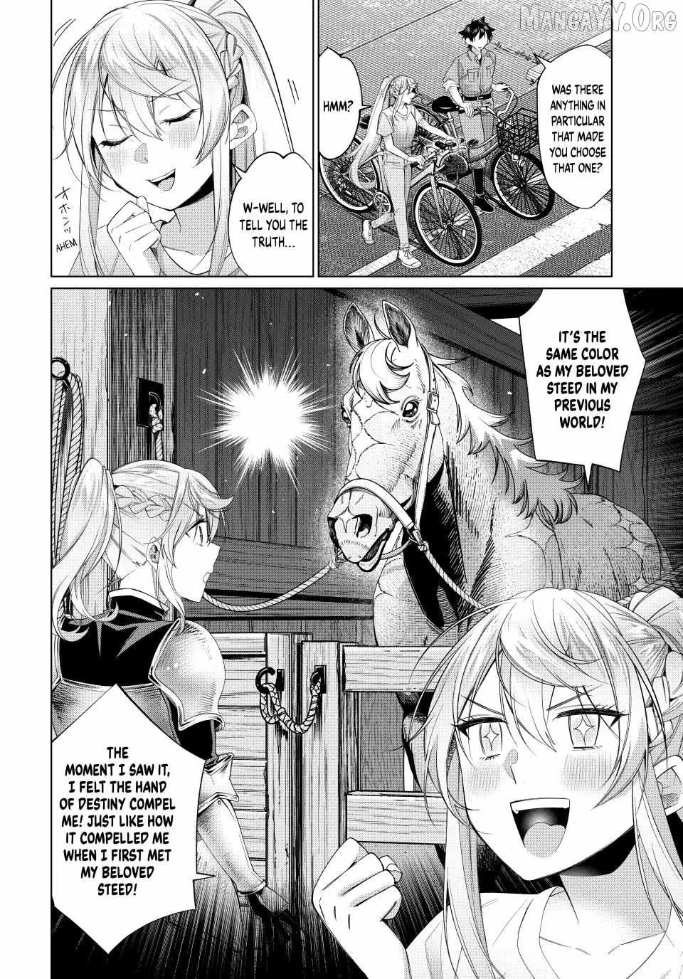 I Found a Female Knight in a Rice Field, in the Countryside They Think She’s My Wife Chapter 65 page 6
