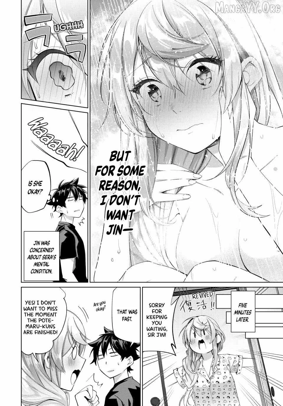 I Found a Female Knight in a Rice Field, in the Countryside They Think She’s My Wife Chapter 66 page 18