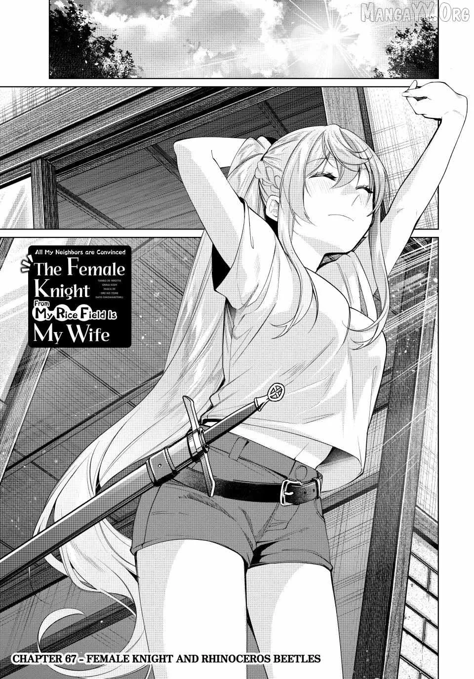 I Found a Female Knight in a Rice Field, in the Countryside They Think She’s My Wife Chapter 67 page 1