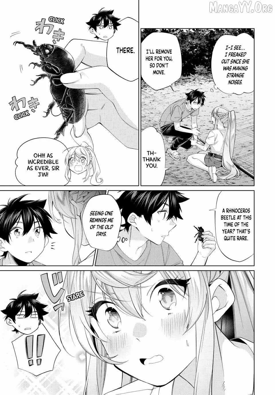 I Found a Female Knight in a Rice Field, in the Countryside They Think She’s My Wife Chapter 67 page 7