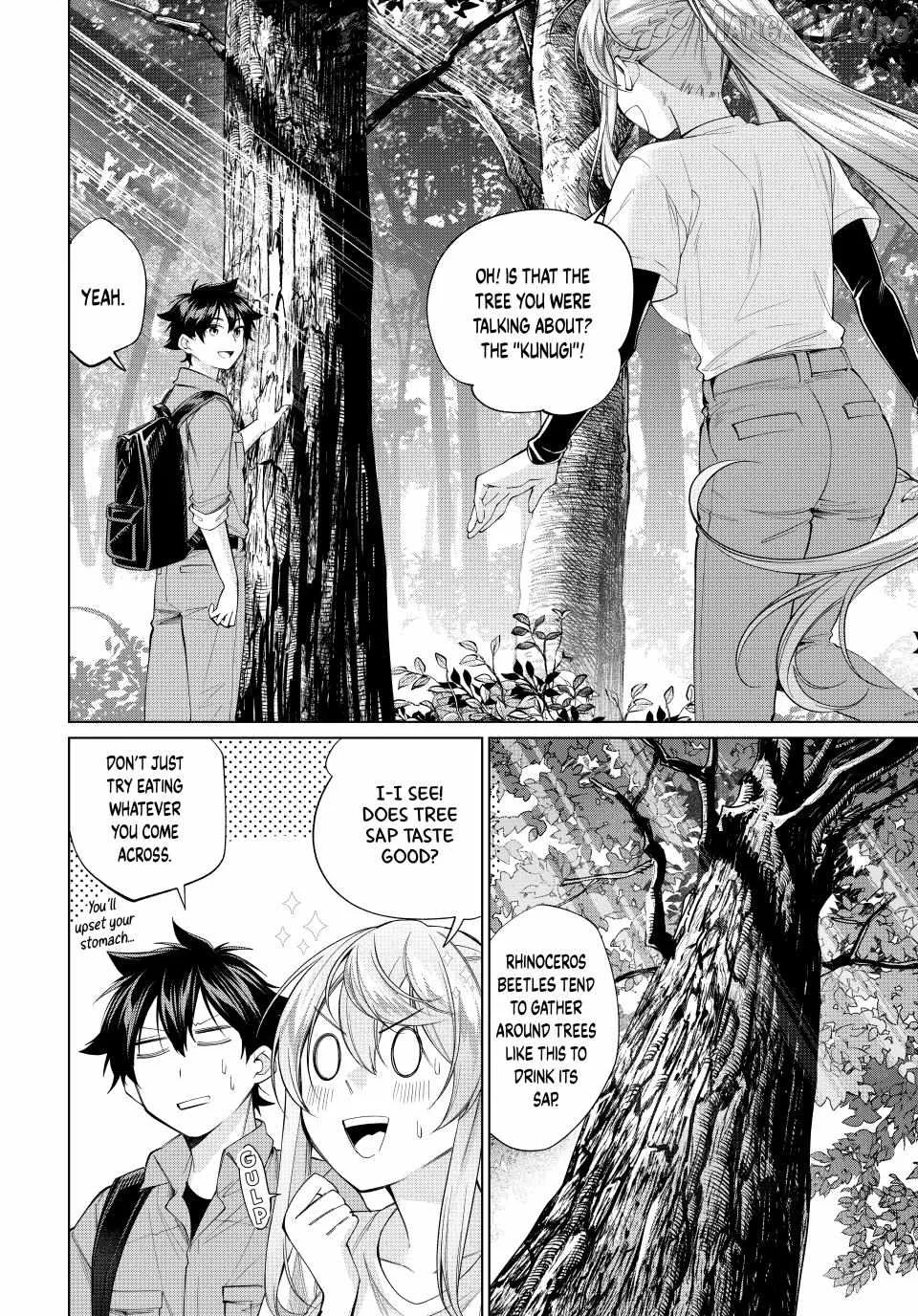 I Found a Female Knight in a Rice Field, in the Countryside They Think She’s My Wife Chapter 68 page 2