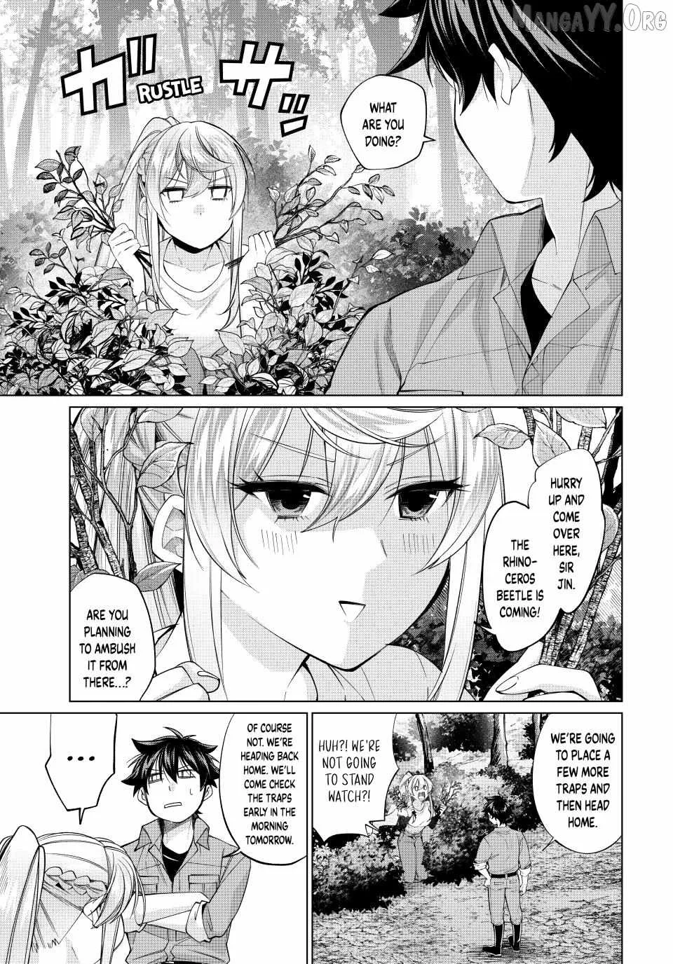 I Found a Female Knight in a Rice Field, in the Countryside They Think She’s My Wife Chapter 68 page 5