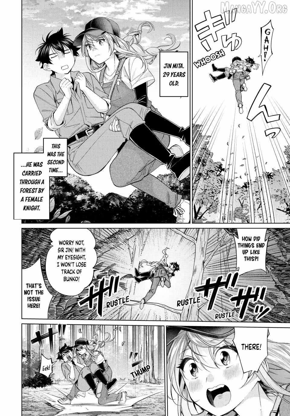 I Found a Female Knight in a Rice Field, in the Countryside They Think She’s My Wife Chapter 68 page 18
