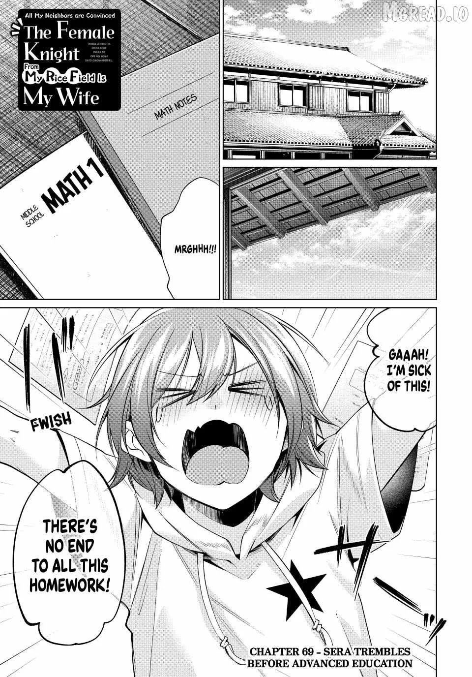 I Found a Female Knight in a Rice Field, in the Countryside They Think She’s My Wife Chapter 69 page 1