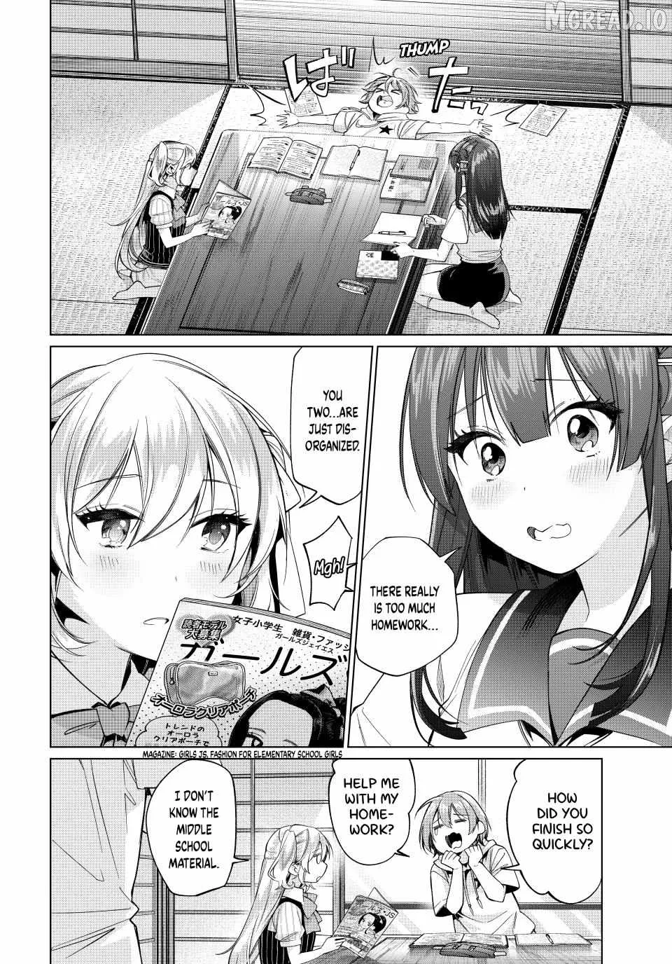 I Found a Female Knight in a Rice Field, in the Countryside They Think She’s My Wife Chapter 69 page 2