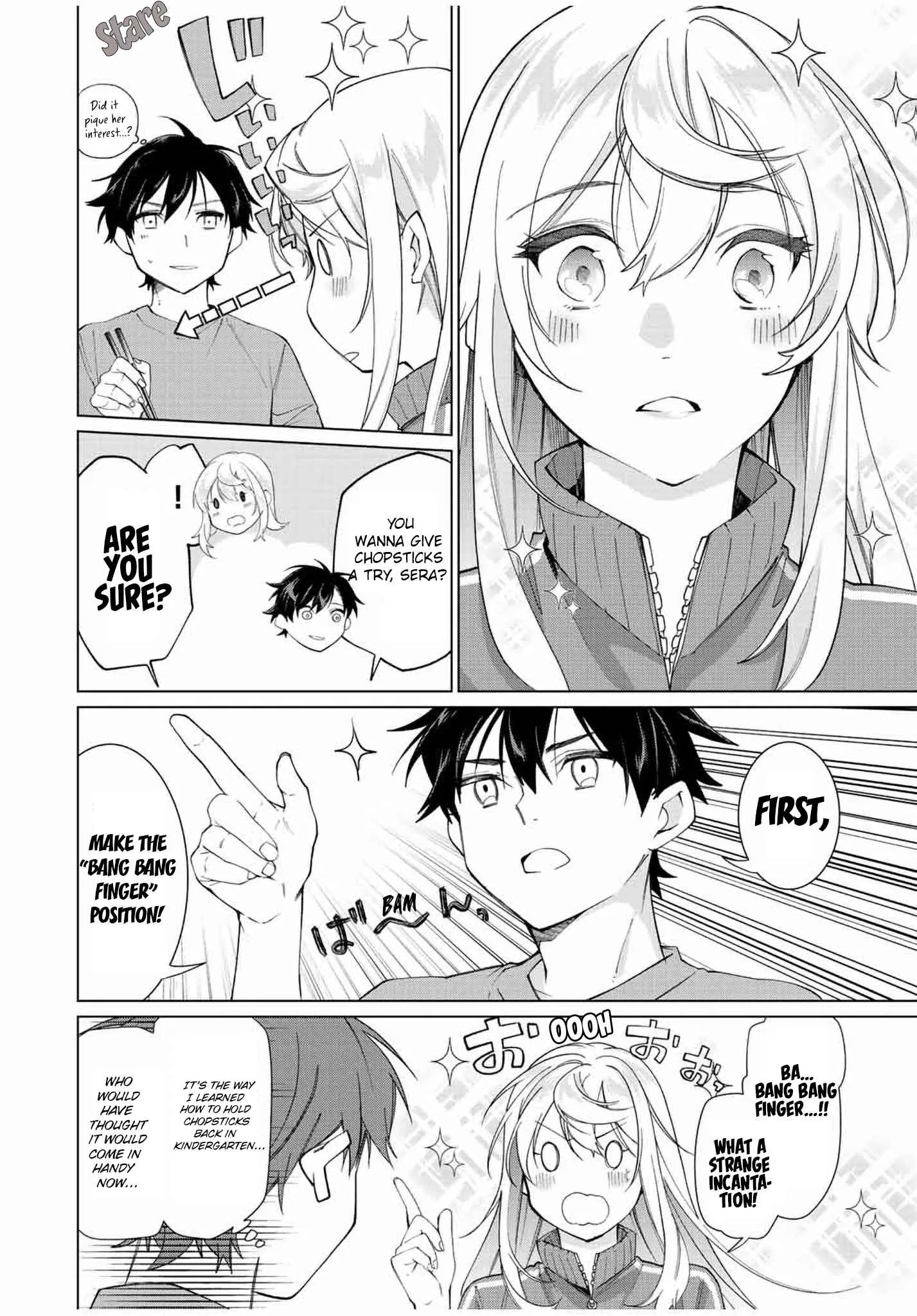 I Found a Female Knight in a Rice Field, in the Countryside They Think She’s My Wife Chapter 7 page 2