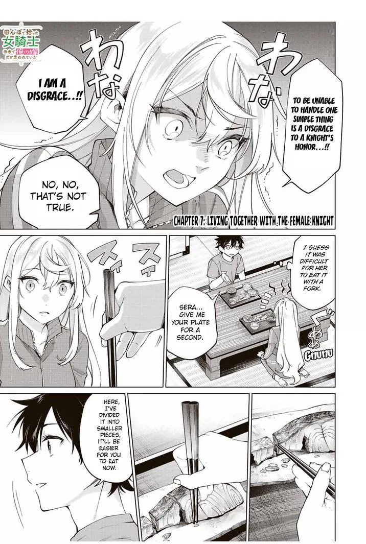 I Found a Female Knight in a Rice Field, in the Countryside They Think She’s My Wife Chapter 7 page 1