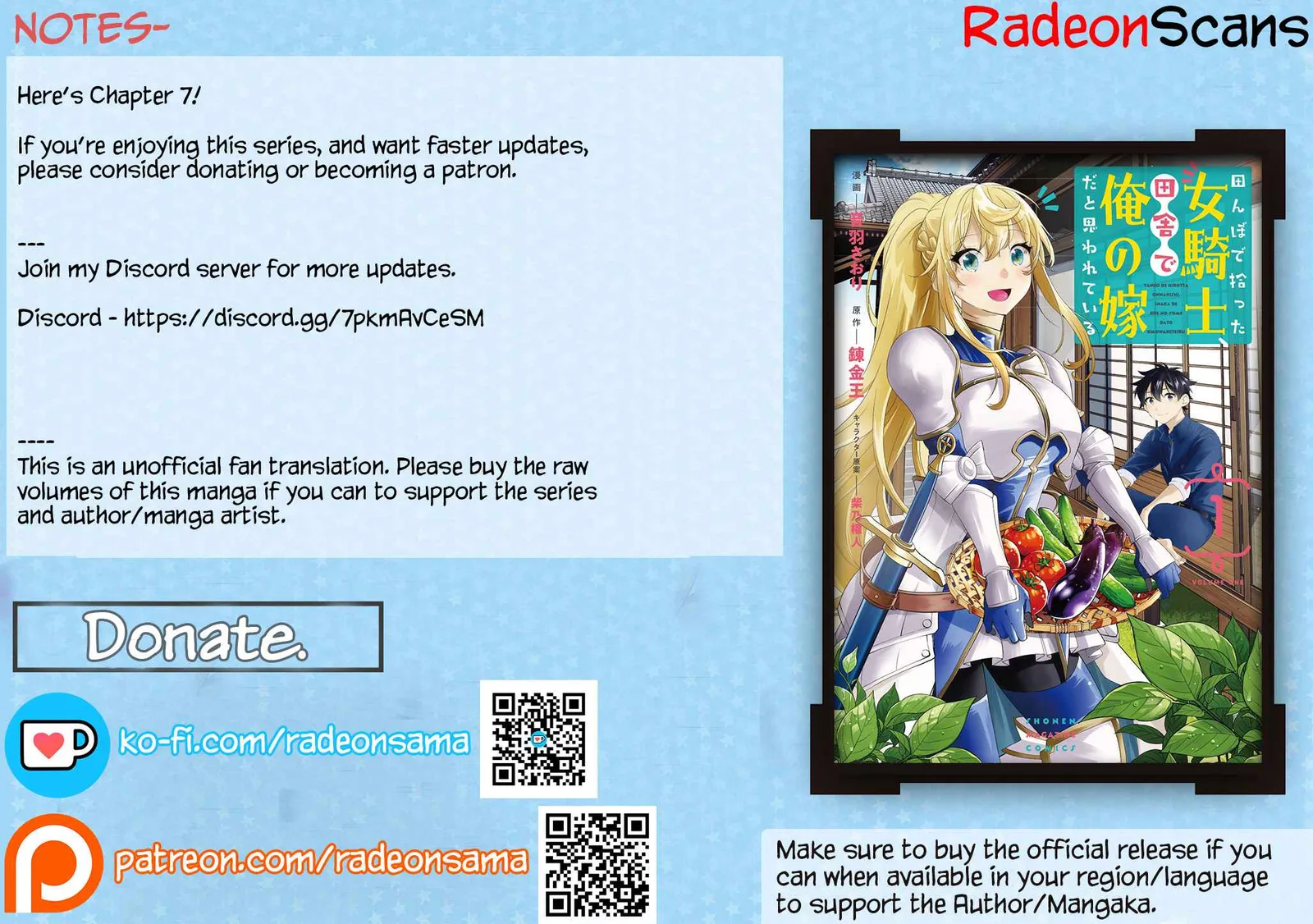 I Found a Female Knight in a Rice Field, in the Countryside They Think She’s My Wife Chapter 7 page 18