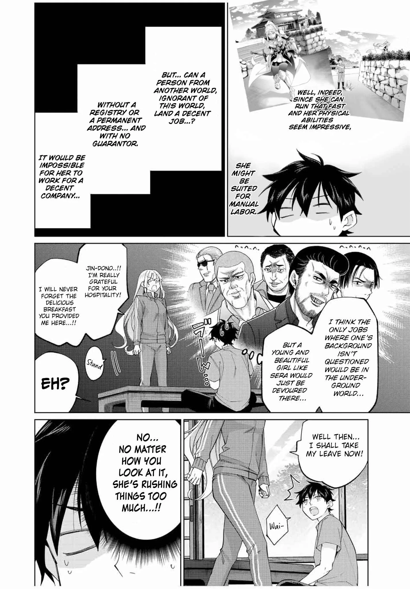 I Found a Female Knight in a Rice Field, in the Countryside They Think She’s My Wife Chapter 7 page 10