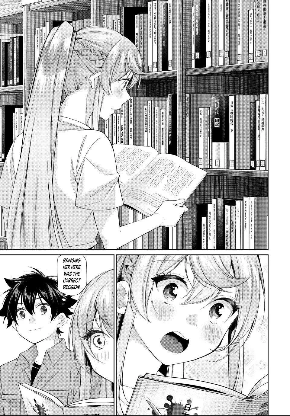 I Found a Female Knight in a Rice Field, in the Countryside They Think She’s My Wife Chapter 71 page 7
