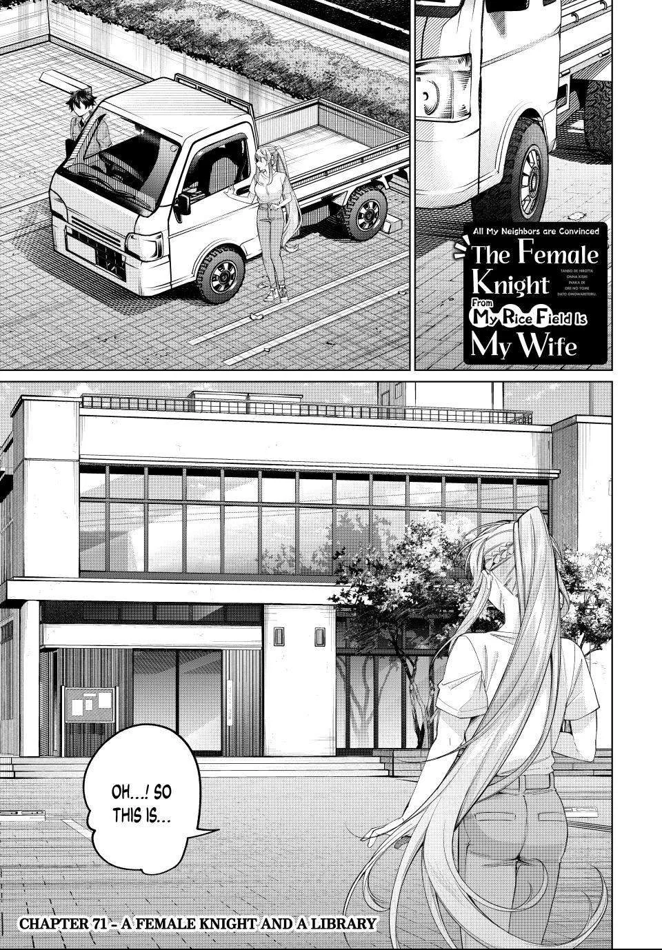 I Found a Female Knight in a Rice Field, in the Countryside They Think She’s My Wife Chapter 71 page 1