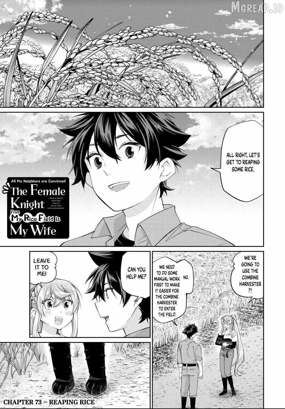 I Found a Female Knight in a Rice Field, in the Countryside They Think She’s My Wife Chapter 73 page 1