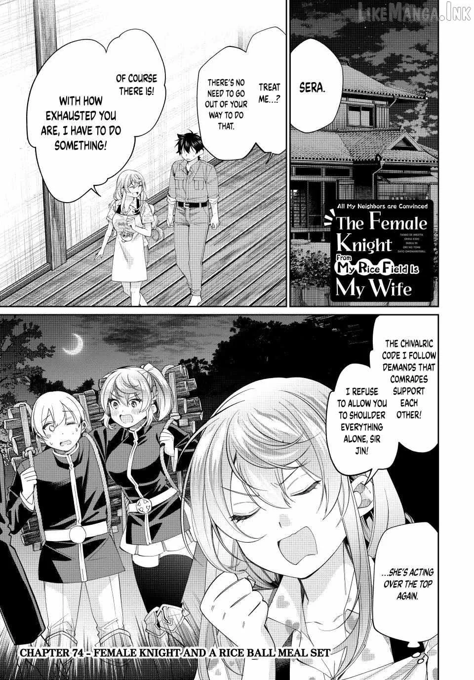 I Found a Female Knight in a Rice Field, in the Countryside They Think She’s My Wife Chapter 74 page 1