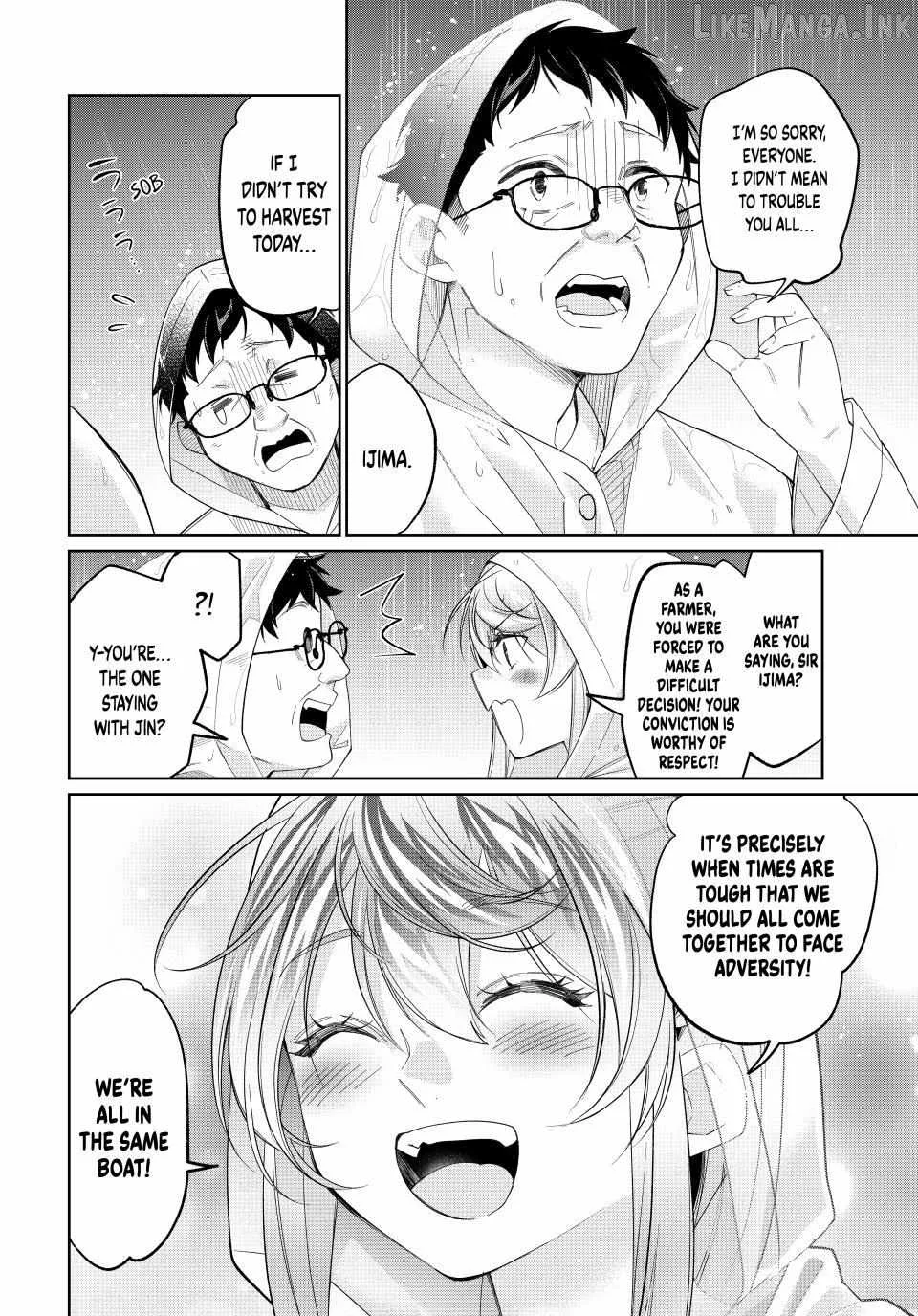 I Found a Female Knight in a Rice Field, in the Countryside They Think She’s My Wife Chapter 75 page 14
