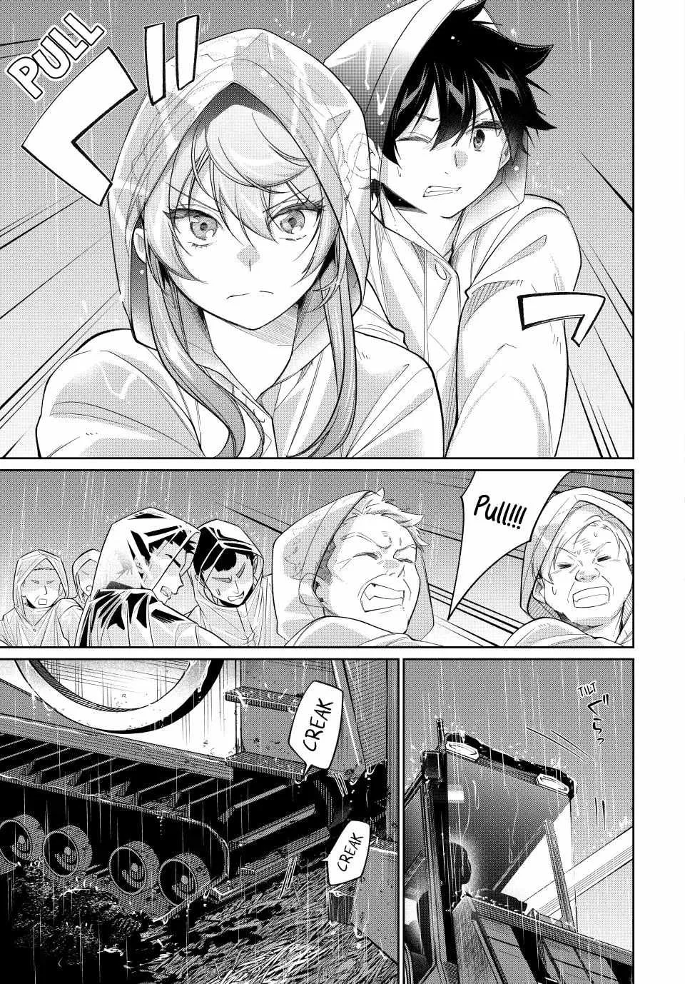 I Found a Female Knight in a Rice Field, in the Countryside They Think She’s My Wife Chapter 76 page 7