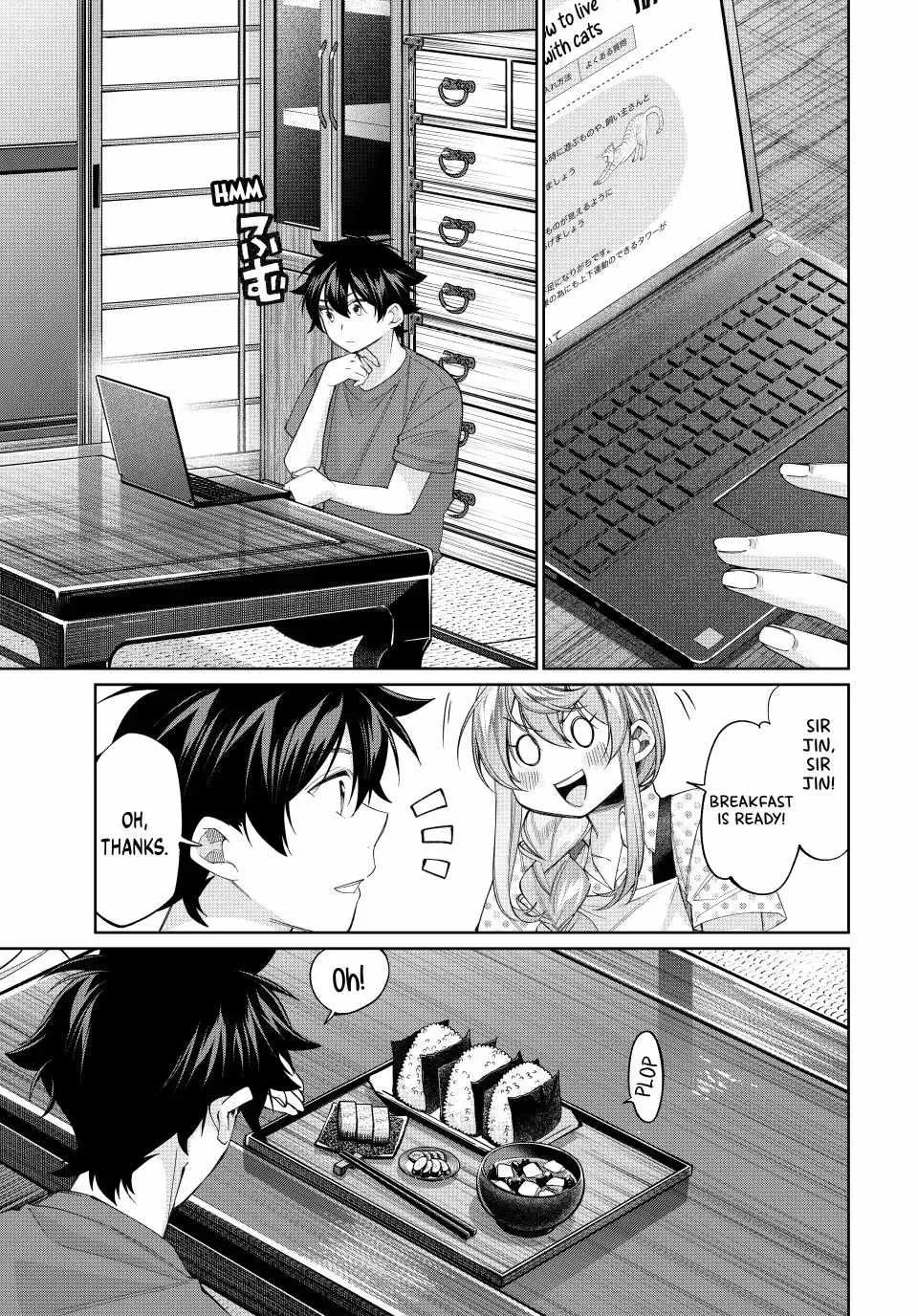 I Found a Female Knight in a Rice Field, in the Countryside They Think She’s My Wife Chapter 77 page 3