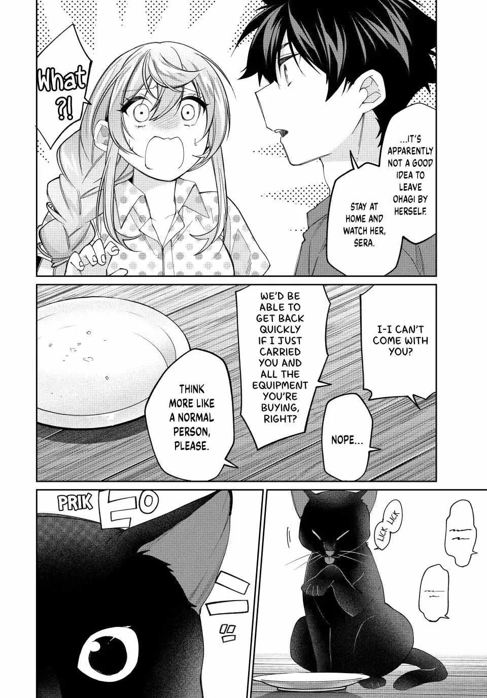 I Found a Female Knight in a Rice Field, in the Countryside They Think She’s My Wife Chapter 77 page 14