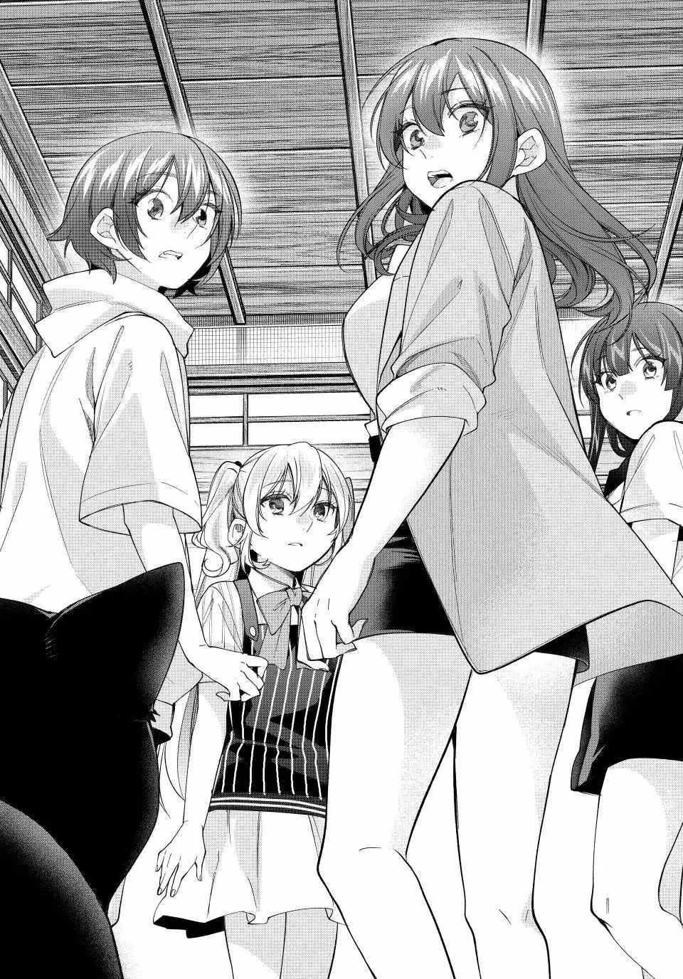I Found a Female Knight in a Rice Field, in the Countryside They Think She’s My Wife Chapter 77 page 17