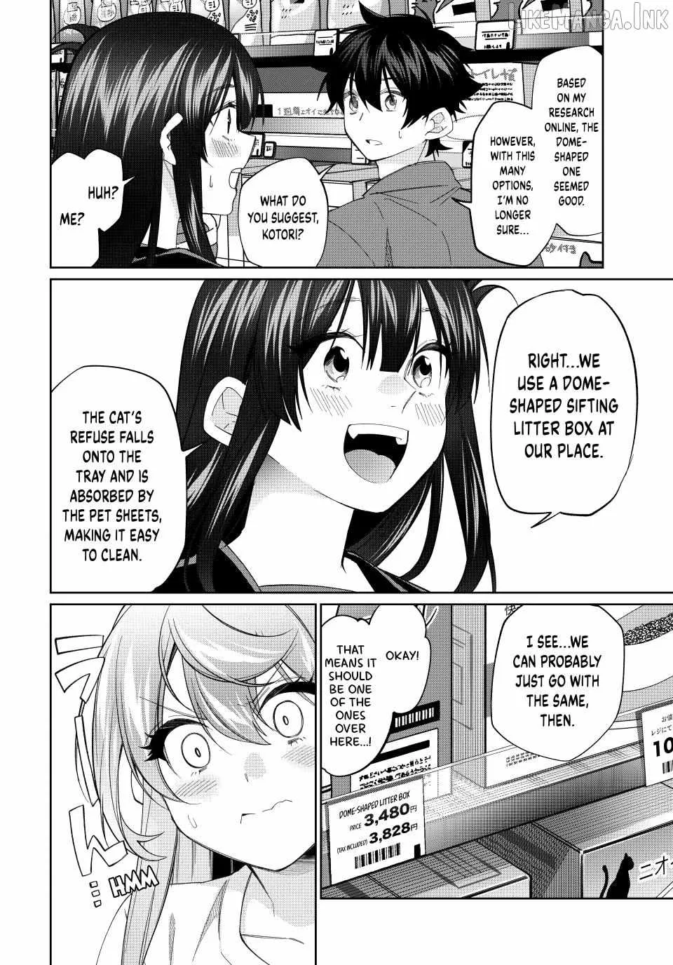 I Found a Female Knight in a Rice Field, in the Countryside They Think She’s My Wife Chapter 79 page 6
