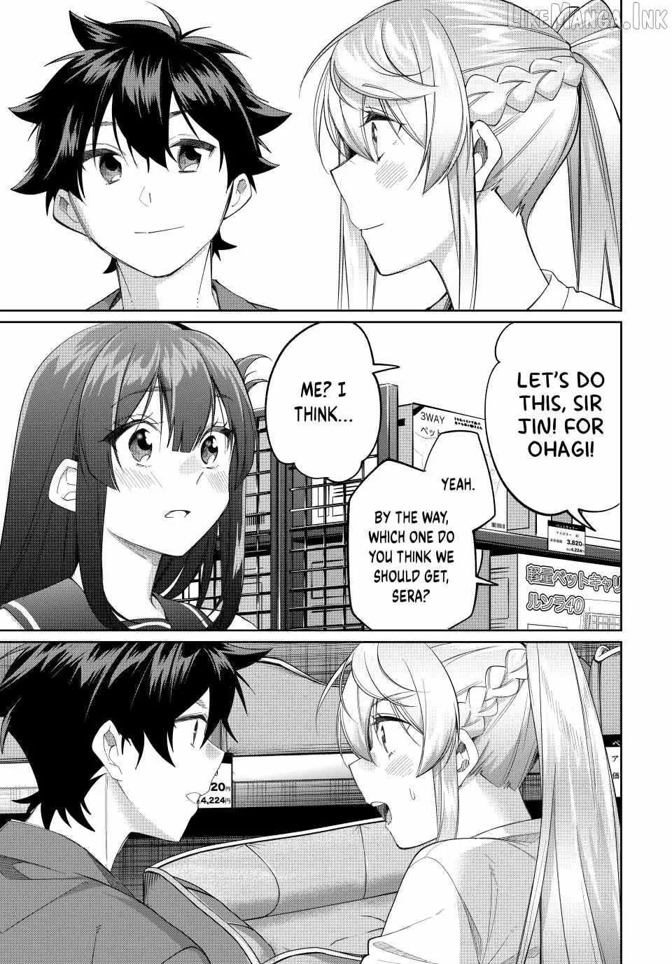 I Found a Female Knight in a Rice Field, in the Countryside They Think She’s My Wife Chapter 79 page 13